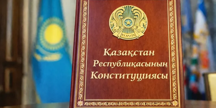 1 шілде – Қазақстанның Жаңа Конституциялық кезеңінің басталуы
