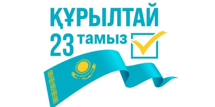 Құрылтай сайлауы нені өзгертеді?