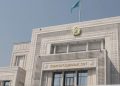 Конституциялық сот: Бірқатар лауазымды тұлғалар қайта тағайындала алады