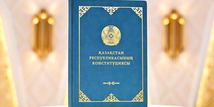 НОВАЯ КОНСТИТУЦИЯ – ПРОЧНЫЙ ФУНДАМЕНТ МАСШТАБНЫХ ИЗМЕНЕНИЙ В НАШЕЙ СТРАНЕ