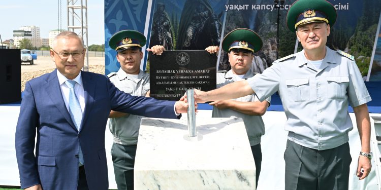 Талдықорғанда Шекара қызметінің әкімшілік кешеніне  уақыт капсуласы салынды