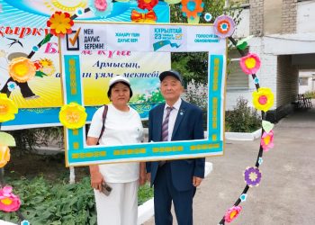 Құрылтай тарихи мұраның өркениетті заманға сай үлгісі