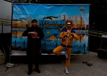 Наруто азаматтық борышын орындады