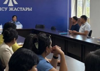 Жастар және заң: жауапкершілік пен құқық