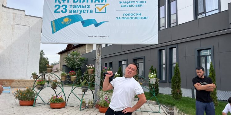 Халық өз болашағына немқұрайлы қарамайды