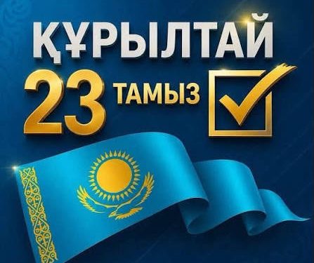 Жаркент жастарының сайлауға белсенді қатысқаны қуантты