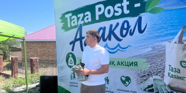 Жетісу облысында «Taza Post – Алакөл» экологиялық акциясы өткізілді