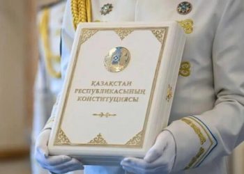 Жаңа Конституция: адвокатураның конституциялық мәртебесі, зияткерлік меншік құқықтарын қорғау және заңдардың кері күшіне жол бермеу