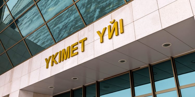 Үкімет 2029 жылға дейін Digital Qazaqstan жалпыұлттық стратегиясын жүзеге асыру жөніндегі іс қимыл жоспарын бекітті