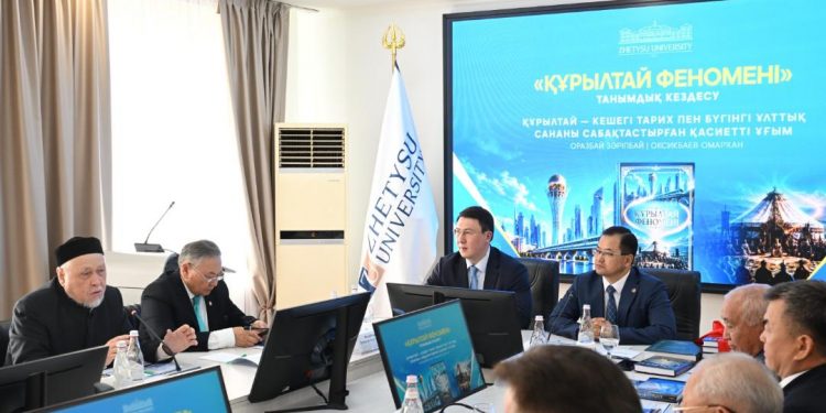 Ұлы Дала дәстүрінен бүгінге дейін: Жетісуда «Құрылтай феномені» кітабы таныстырылды