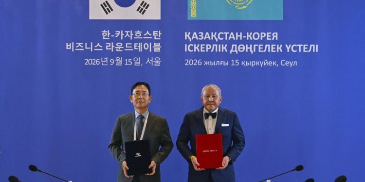 Қазақстан мен Корея Республикасы арасында өнеркәсіп саласындағы ынтымақтастықты кеңейту туралы бірқатар меморандумға қол қойылды