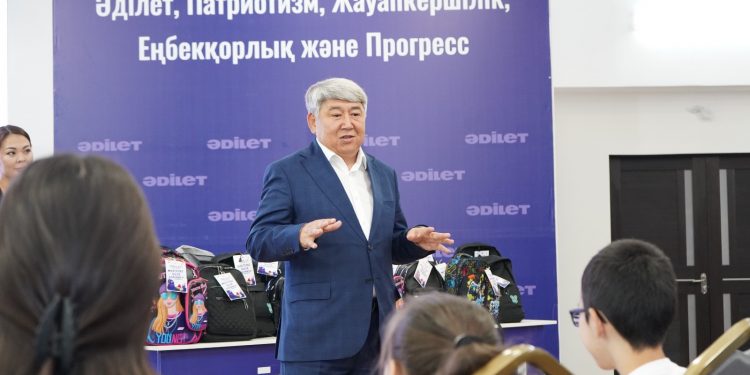 «МЕКТЕПКЕ НЫҚ ҚАДАММЕН!»: ЖЕТІСУЛЫҚ БАЛАЛАРҒА ЖАҢА ОҚУ ЖЫЛЫНА ҚОЛДАУ КӨРСЕТІЛДІ