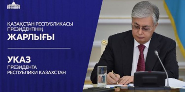 Президенттің Жарлығы жарияланды – Қазақстан Халық Кеңесіне еліміздің 126 азаматы кірді