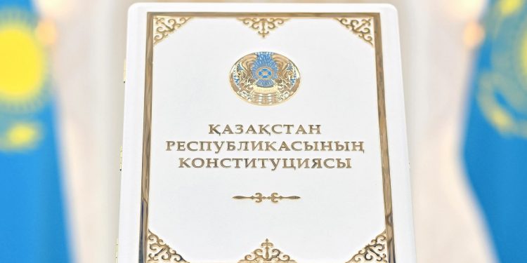 Отбасы – қоғамның берік тірегі