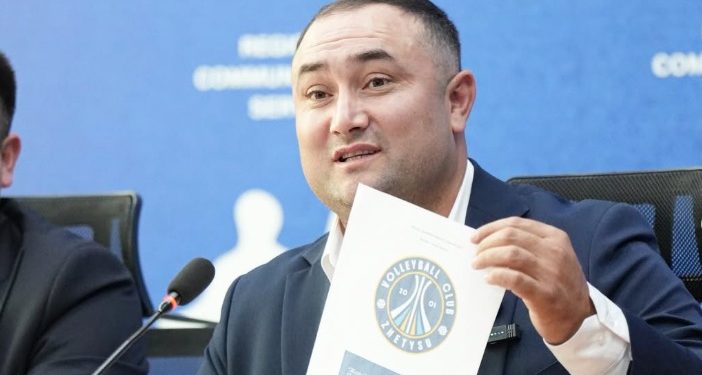 «Жетісу» волейбол клубы Бразилиядағы әлем чемпионатына аттанады