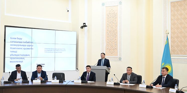 Комплаенс-офицерлер басқосты