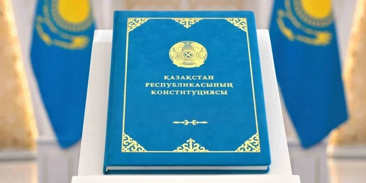 Тұрақтылық пен құқықтық дамудың негізі — Конституция