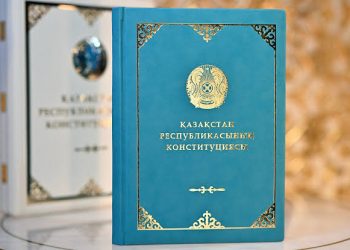 Жаңа Ата Заң — рухани жаңғырудың негізі